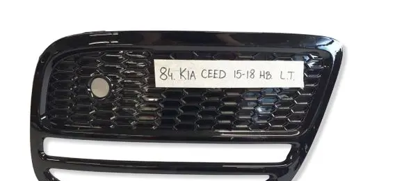 KIA Ceed Rear bumper corner part panel trim 86661A2610