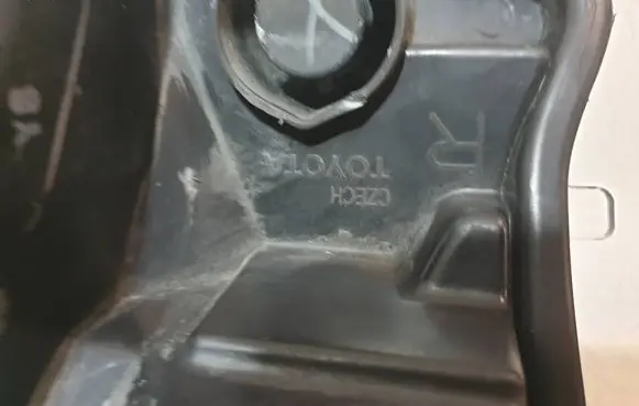 Toyota Yaris Headlight/headlamp 