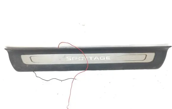 KIA Sportage Front sill trim cover