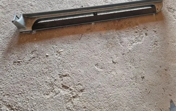 Mitsubishi Pajero Sport I Sill