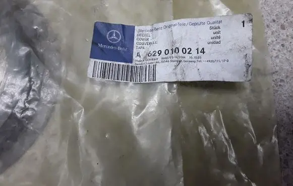 Mercedes-Benz ML W164 other engine part A6290100214