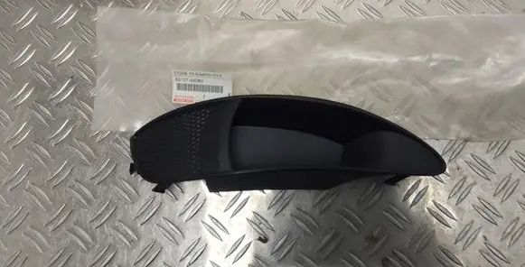 Toyota Corolla E120 E130 Front fog light trim/grill 5212702060