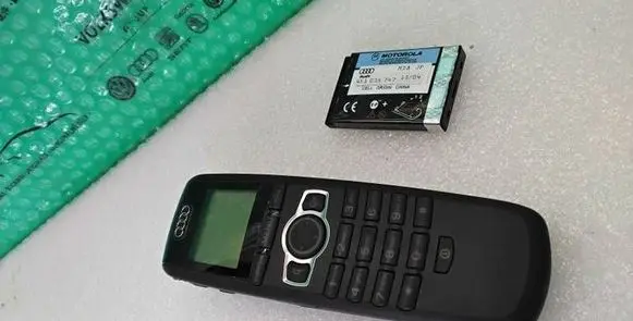 Audi A8 S8 D3 4E Phone 4E0862393B 4E1035747