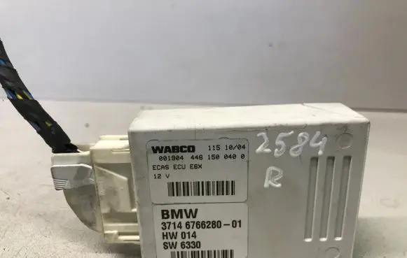 BMW 5 E60 E61 Air suspension control unit module (rear) 37146766280 6766280