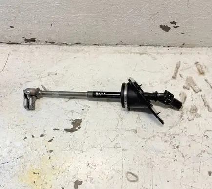 Toyota RAV 4 (XA50) Steering column universal joint 4529242050