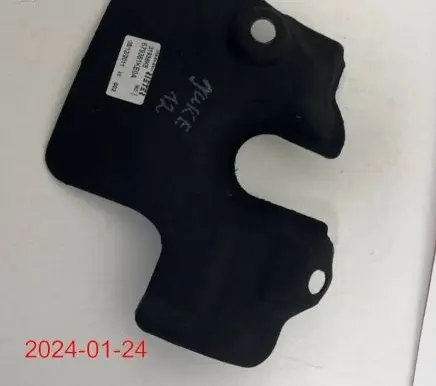 Nissan Juke I F15 Other interior part 679361KE0A
