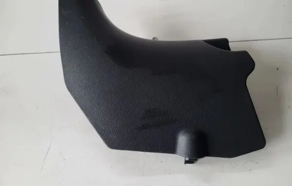 Hyundai Kona I Front sill trim cover 85823K4700