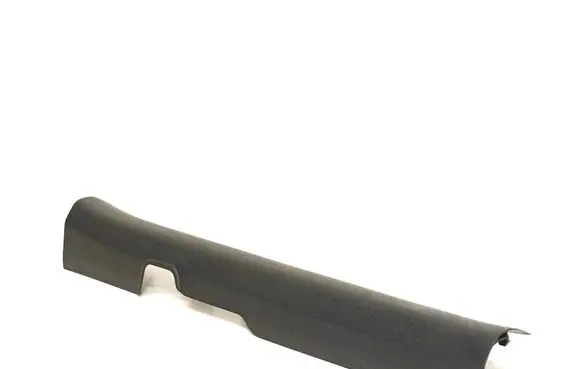 Hyundai Tucson TL Front sill trim cover 85871D7000