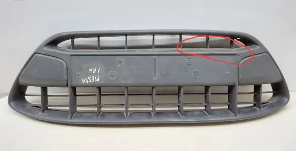 Ford Fiesta Front grill 8A6J17K945AA