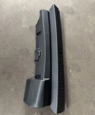 Audi Q8 Trunk/boot sill cover protection 4M8864483