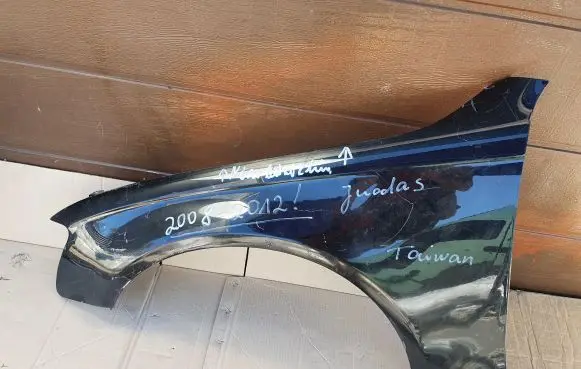 Audi A4 S4 B8 8K Fender 8K0821001