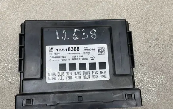 Opel Insignia B Comfort/convenience module 13518368