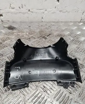 Steering wheel column trim