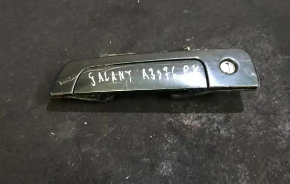 Mitsubishi Galant Front door exterior handle mr271867