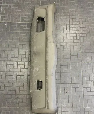 Volvo XC90 Tailgate/boot lid cover trim 