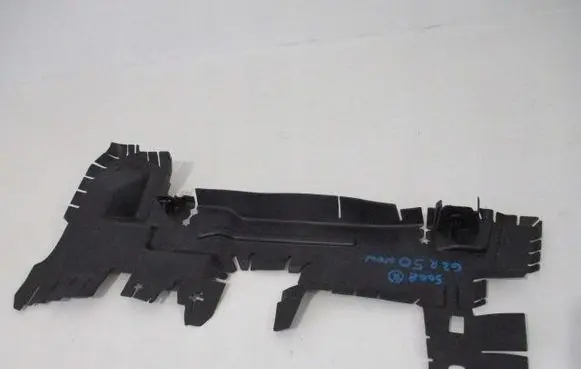 Citroen DS5 Radiator trim 9688103480