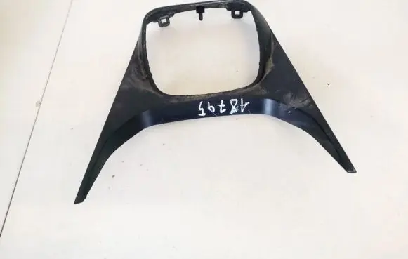 Ford C-MAX II Other interior part am51r04483adw am51-r04483-adw