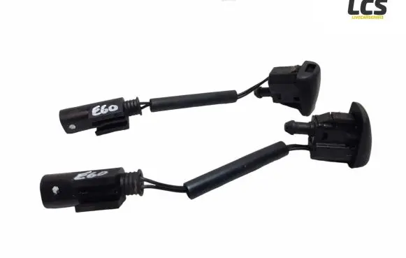 Windshield washer spray nozzle