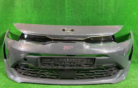 KIA Rio Front bumper