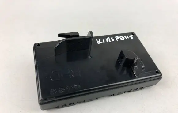 KIA Sportage Other control units/modules 97255CJ720 97255-CJ720