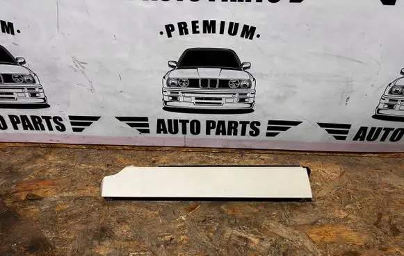 BMW X1 F48 F49 Glove box set 25660699