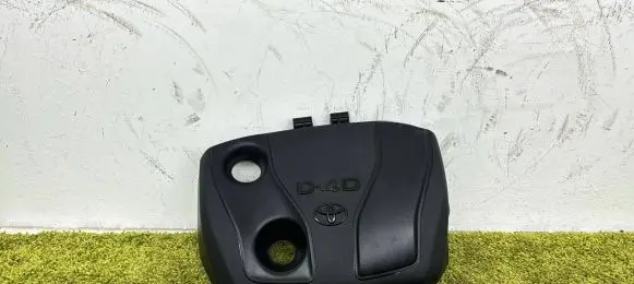 Toyota Auris E180 Engine cover (trim) 12611-0n080