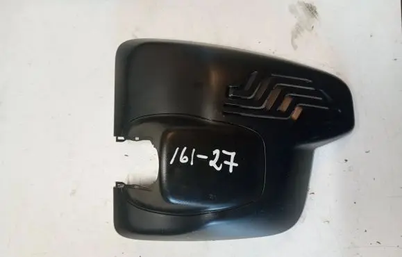 Volvo XC60 Other interior part 31299051 3016