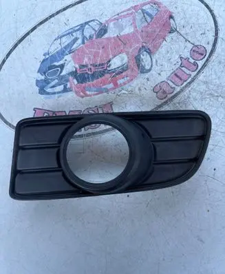 Mazda BT-50 Front fog light trim/grill UR8250C21