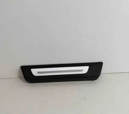 Audi Q7 4M Rear sill trim cover 4M0853375A