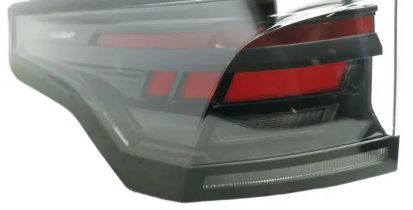 Volkswagen Tiguan Rear/tail lights 571945207C