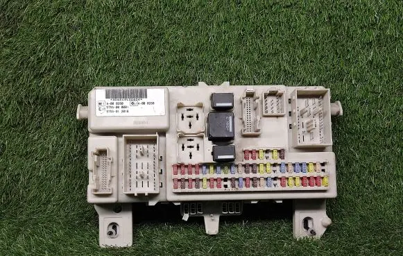 Ford Focus Power management control unit 4M5T14A073DG