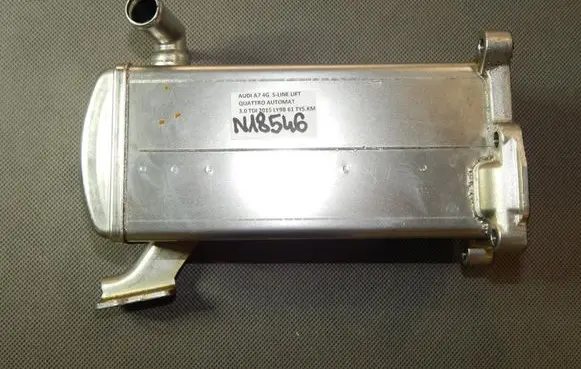 Audi A7 S7 4G EGR valve cooler