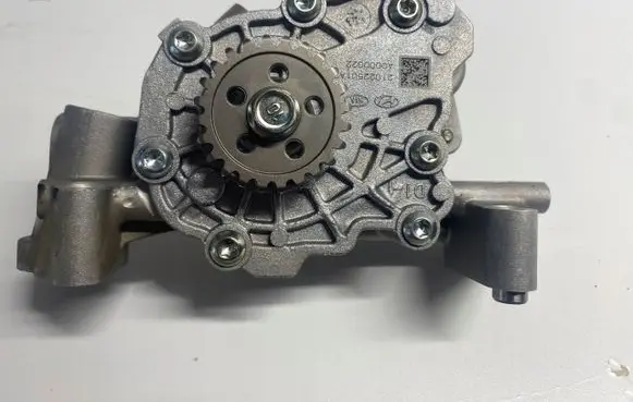 Hyundai Tucson IV NX4 Oil pump 210225U1A2