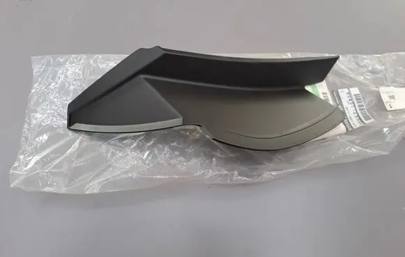 Nissan Murano Z51 Tail light part 265571SX0A 20181025