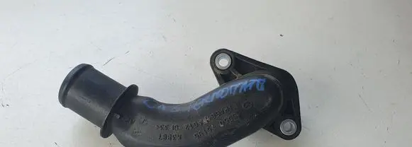 Mazda CX-3 Other engine bay part