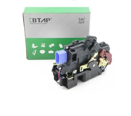 Seat Altea XL Front door lock