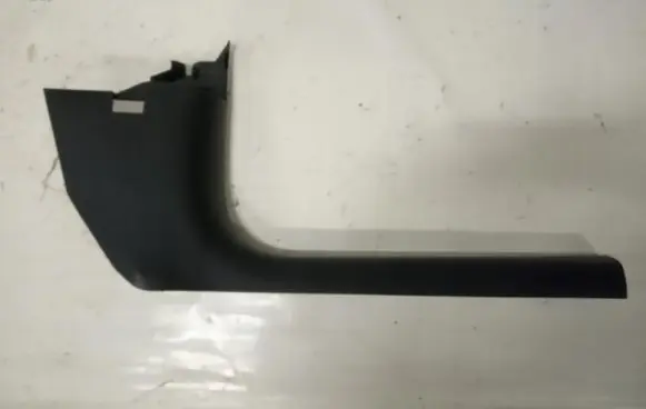 Audi Q2 - side skirts sill cover 81B867272