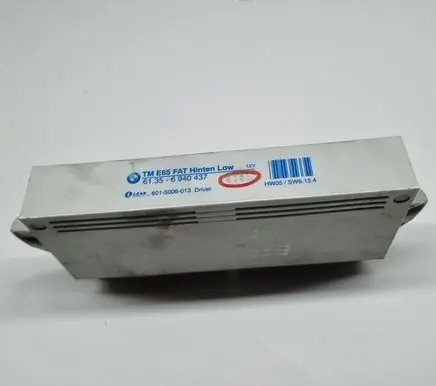 Door control unit/module