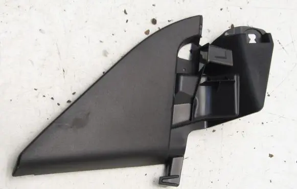 Peugeot 2008 II Other interior part 9825953380
