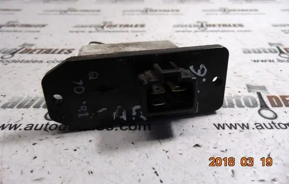 Mitsubishi Space Star Heater blower motor/fan resistor