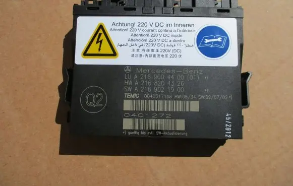 Mercedes-Benz CL C216 Seat control module A2169004400