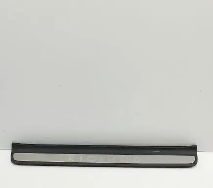 Hyundai IONIQ 6 Front sill trim cover 85883KL500
