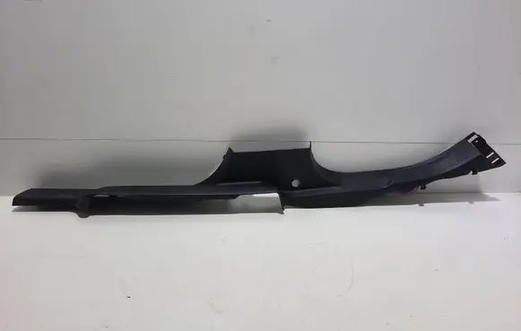 Renault Twingo III Front sill trim cover 769510926R