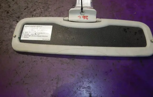 Smart ForTwo I Sun visor