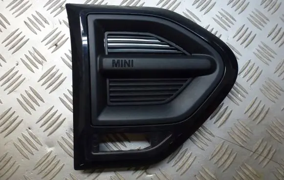 Fiat Scudo Fender trim (molding) 7414092