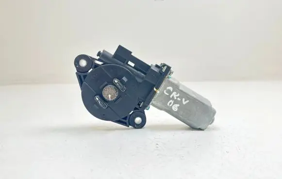 Sunroof motor/actuator