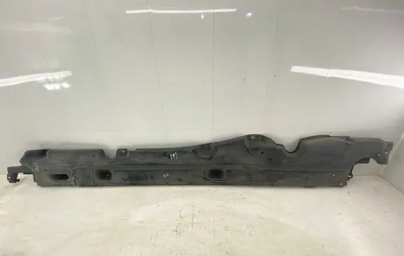 Audi Q7 4L Side bottom protection 7L8825211