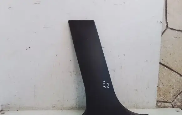 BMW 5 E39 (B) pillar trim (bottom)