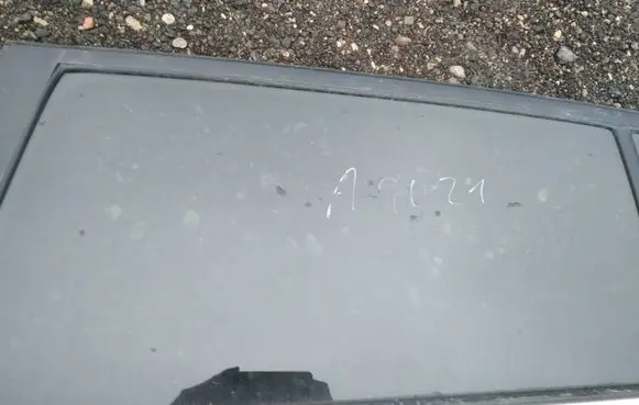 KIA Sportage Rear door window glass as3