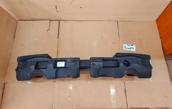 Ford Kuga I Rear bumper support beam 
